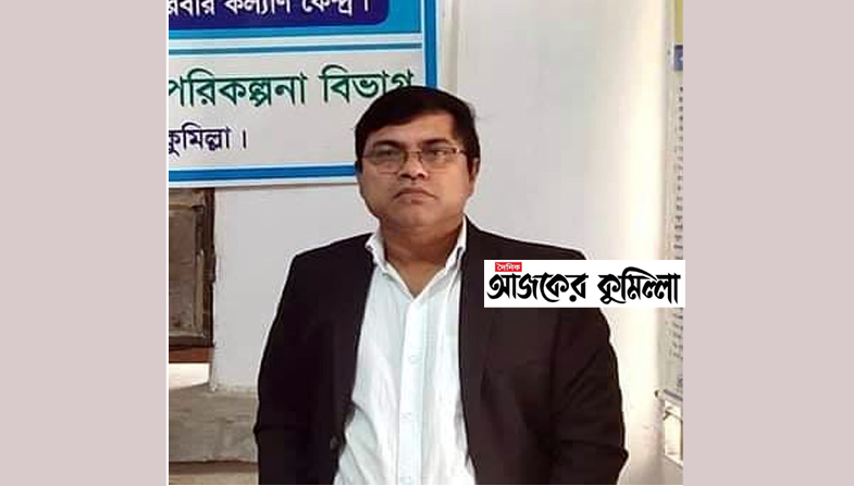 news-image