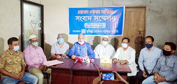 news-image