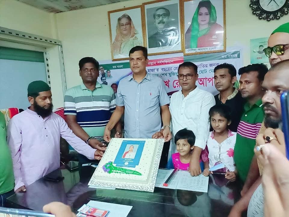 news-image