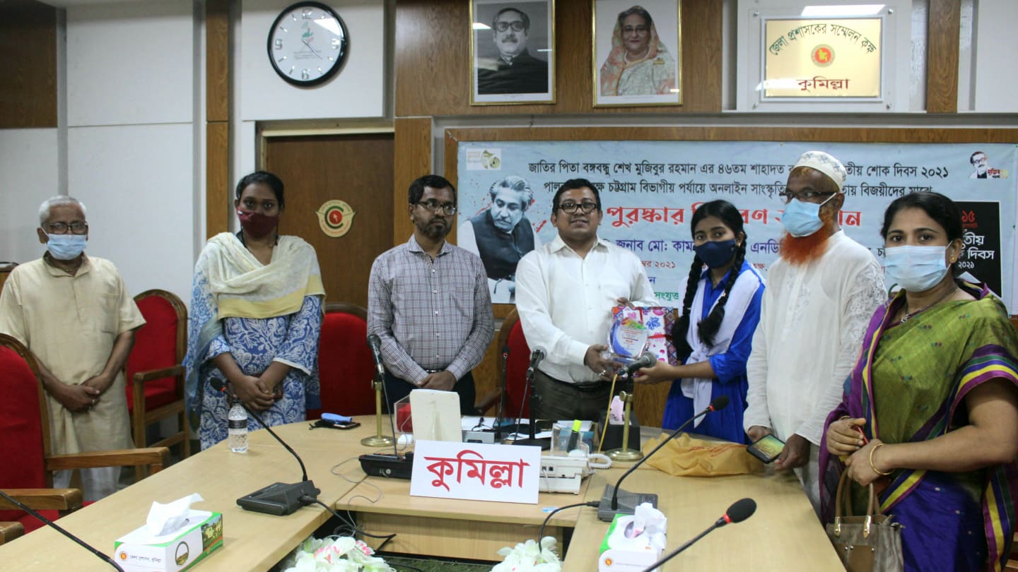 news-image