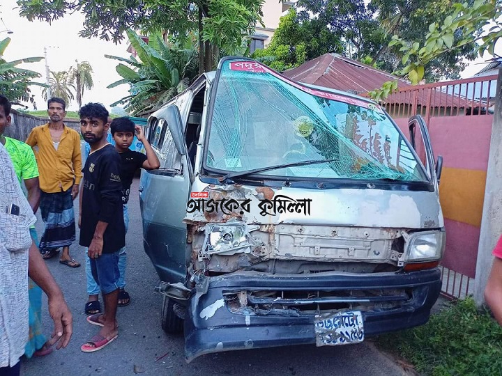 news-image