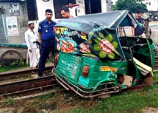 news-image