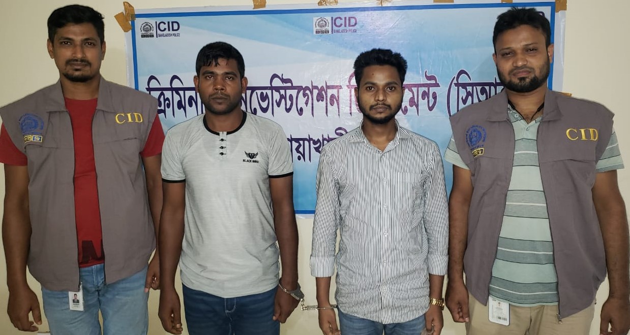 news-image