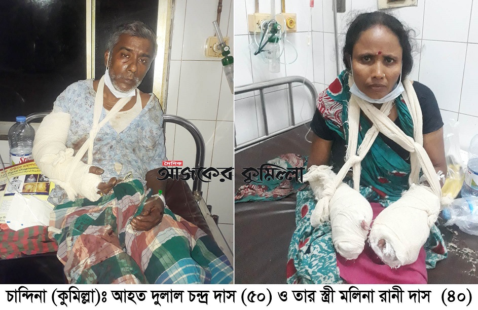 news-image