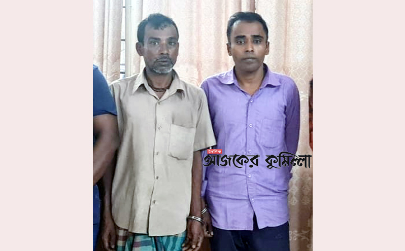 news-image
