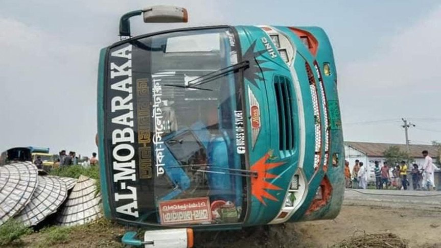 news-image