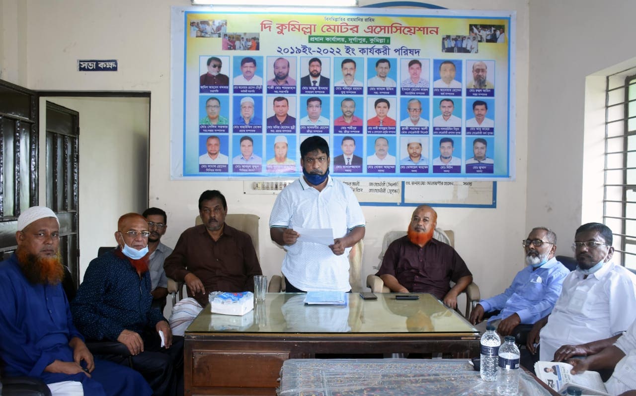 news-image