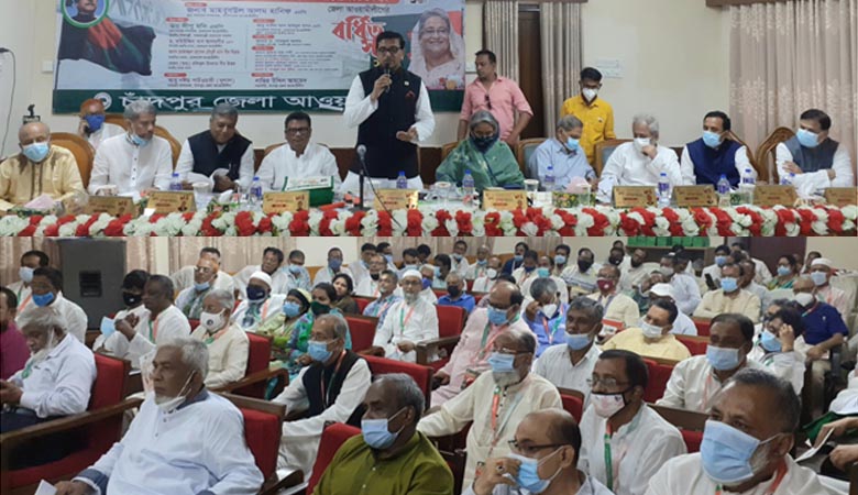news-image