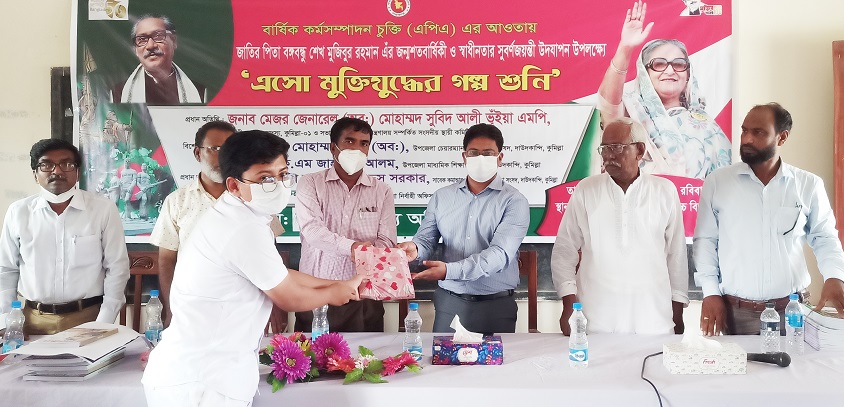 news-image
