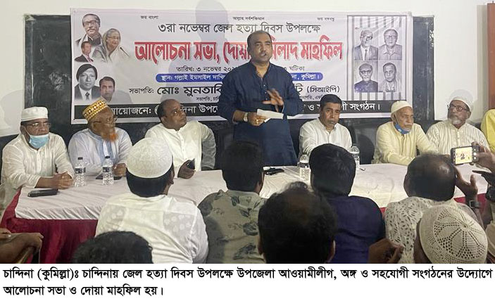 news-image