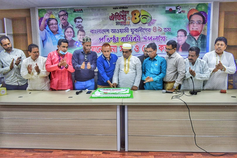 news-image