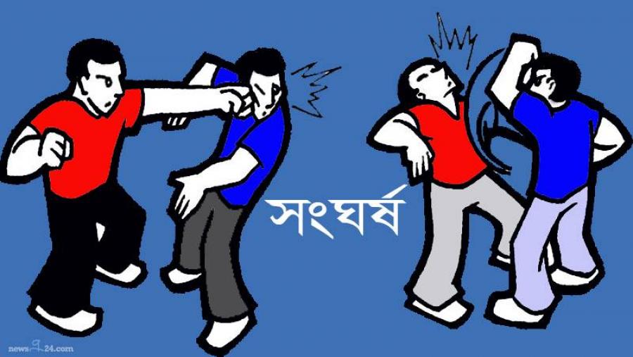 news-image