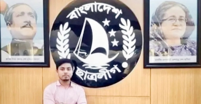 news-image