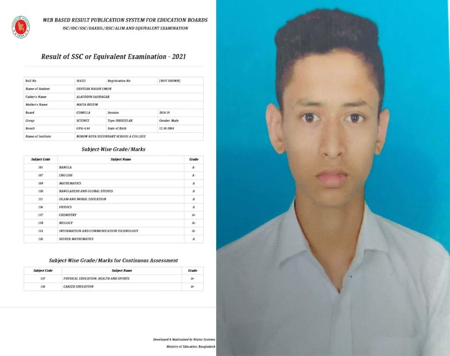 news-image