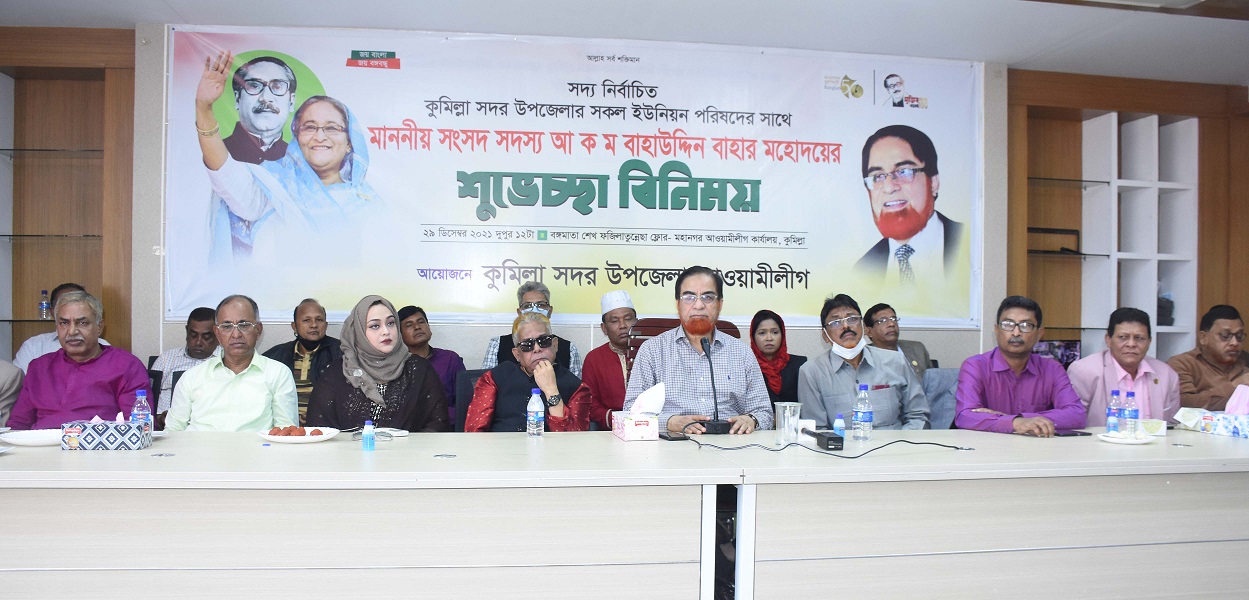 news-image