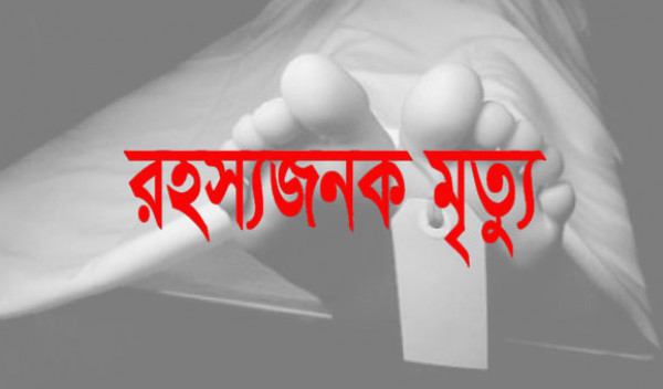 news-image