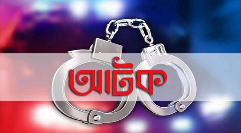 news-image