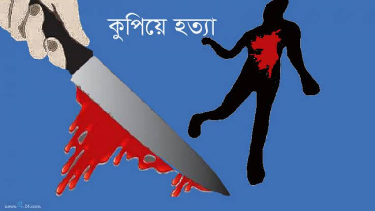 news-image