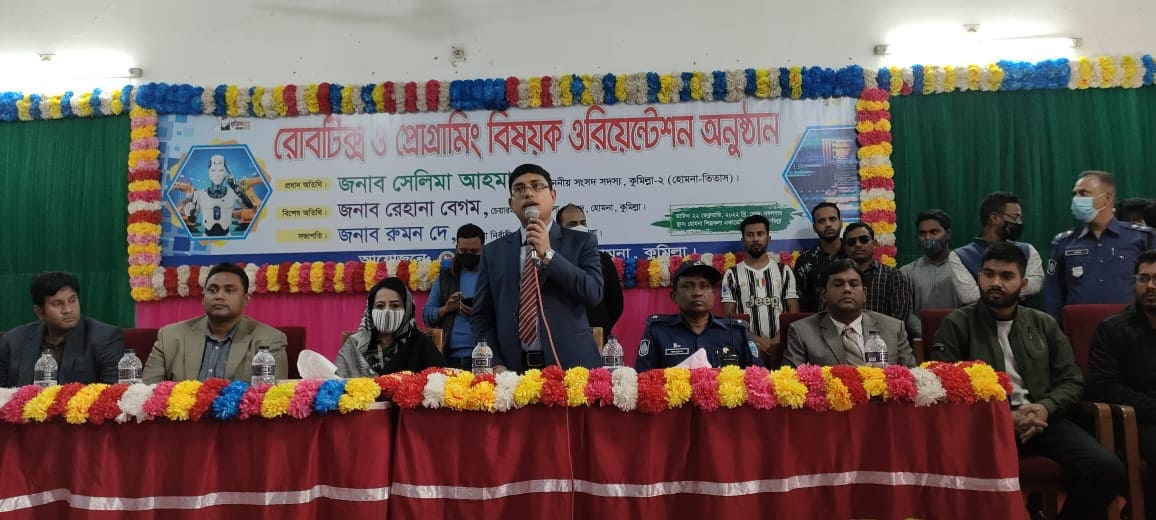 news-image