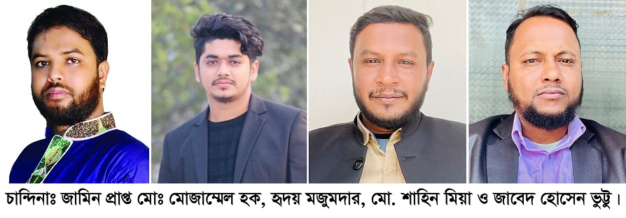 news-image
