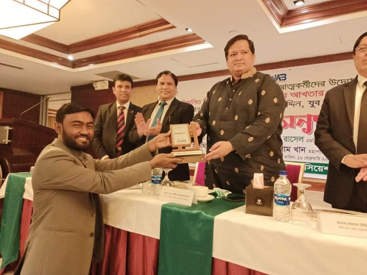 news-image