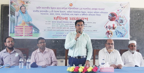 news-image