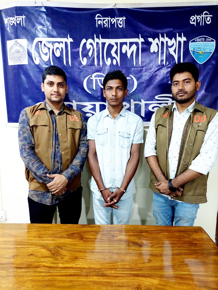 news-image