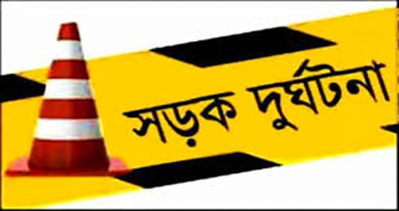 news-image