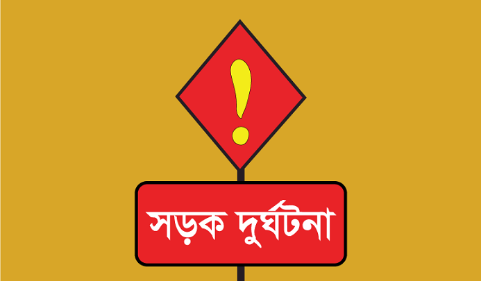 news-image