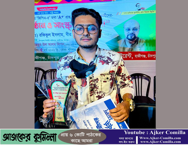 news-image