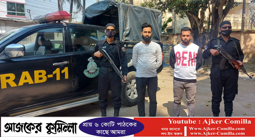 news-image