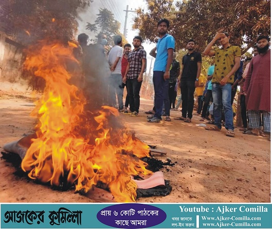 news-image