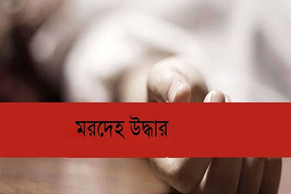 news-image