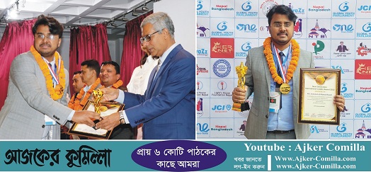 news-image