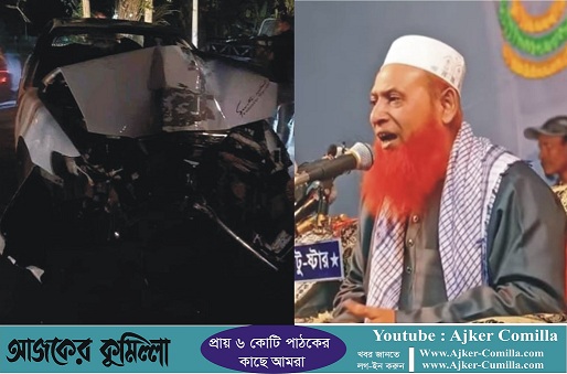 news-image