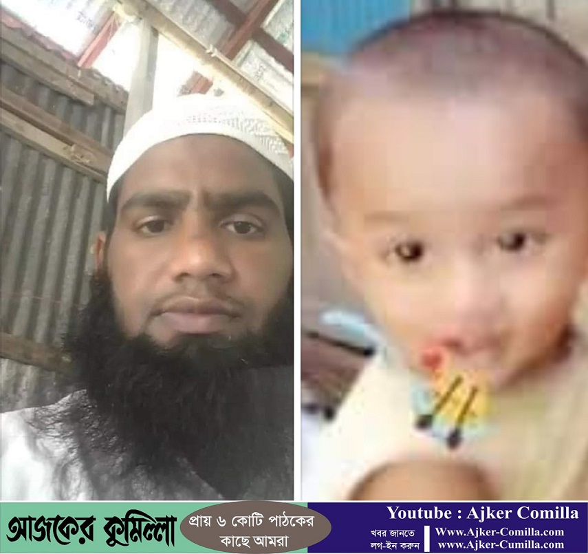 news-image