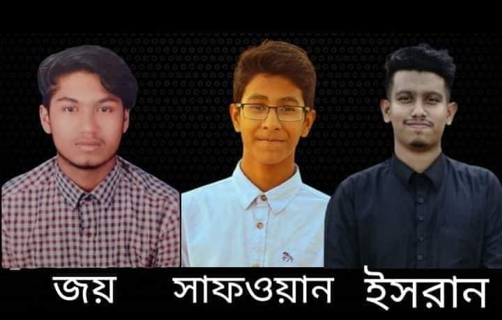 news-image