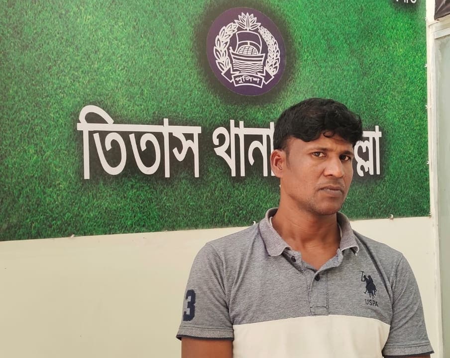 news-image