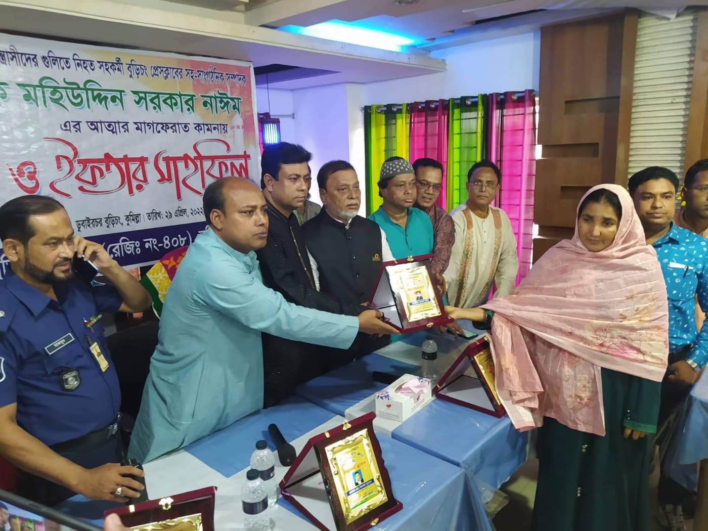 news-image
