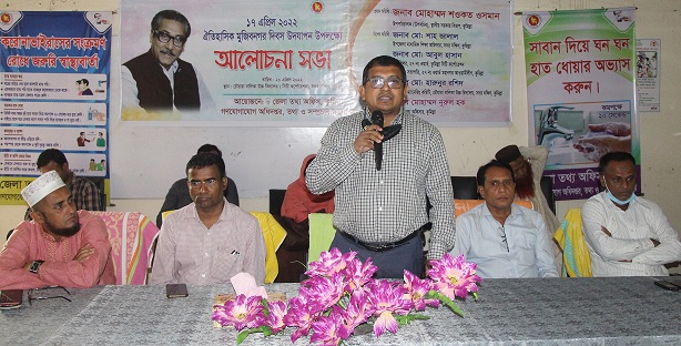 news-image