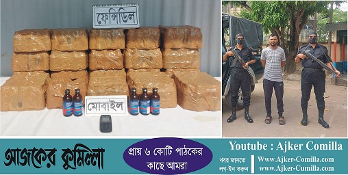 news-image