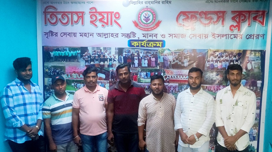 news-image