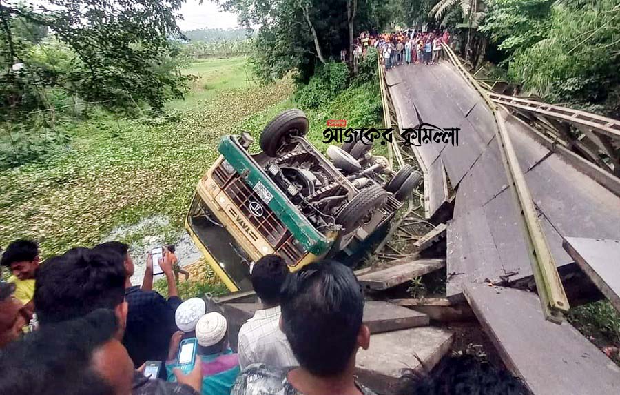 news-image