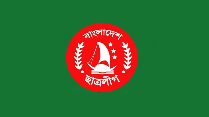 news-image