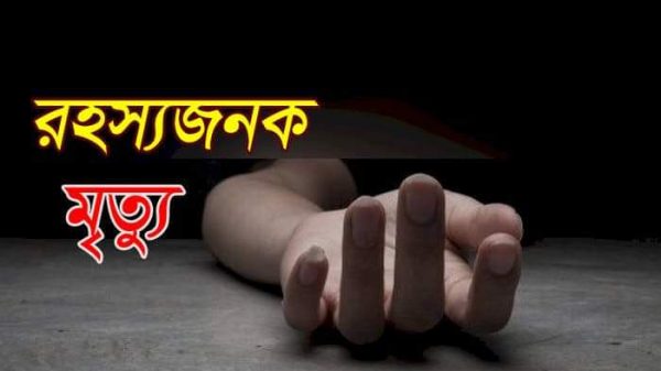 news-image