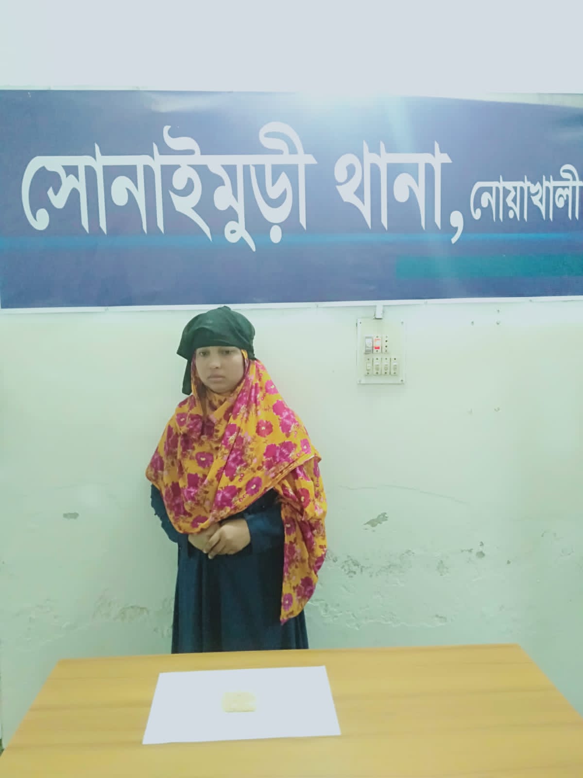 news-image