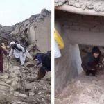 আফগানিস্তানে ভয়াবহ ভূমিকম্প: নিহত অন্তত ৯২০