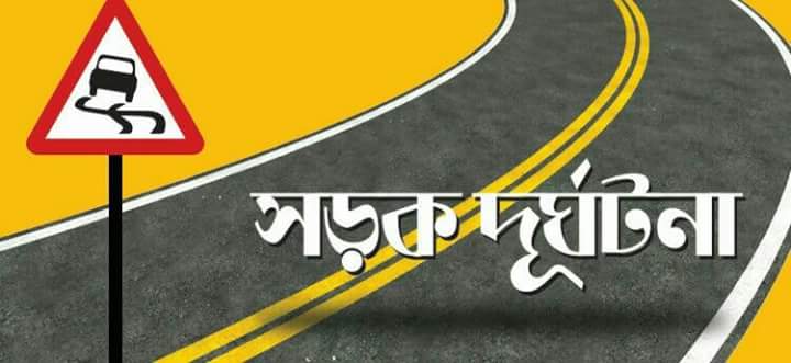 news-image