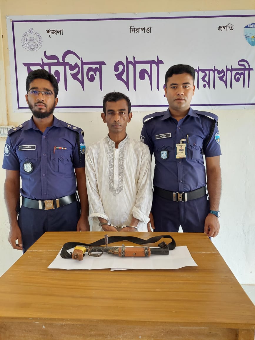 news-image