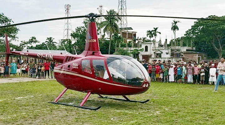 news-image